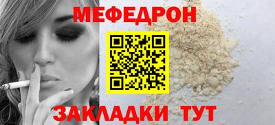 марки lsd Беслан