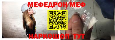 гидропоника Бийск