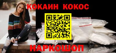 2c-b Берёзовский
