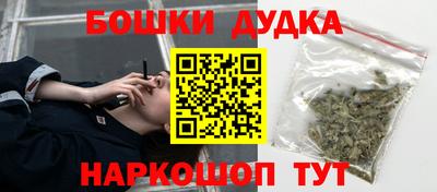 марки lsd Беслан