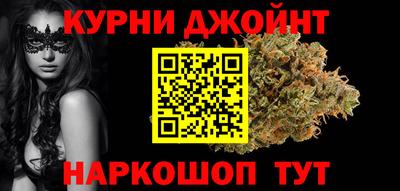 2c-b Берёзовский