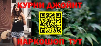 марки lsd Беслан