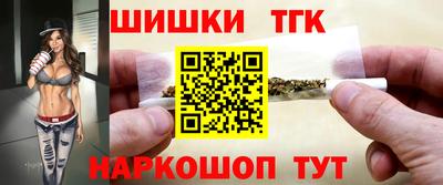 марки lsd Беслан