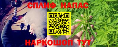 гидропоника Бийск