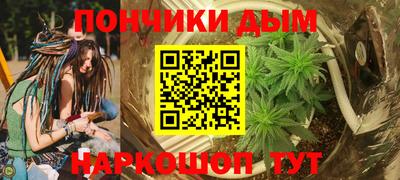 марки lsd Беслан