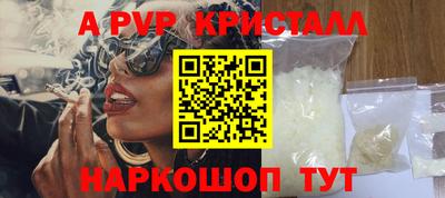 марки lsd Беслан