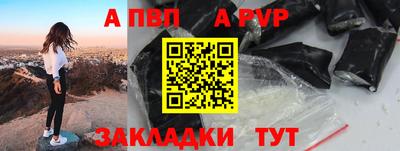2c-b Берёзовский