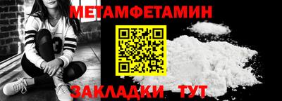 марки lsd Беслан