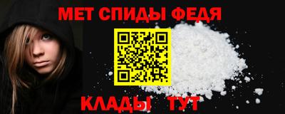 2c-b Берёзовский