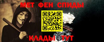 гидропоника Бийск