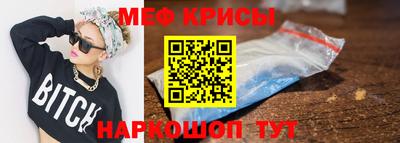 2c-b Берёзовский
