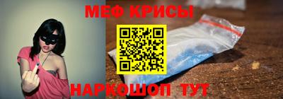 2c-b Берёзовский
