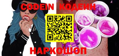 марки lsd Беслан