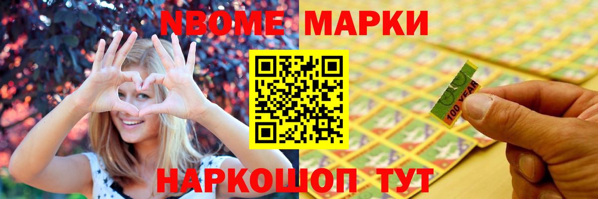 Сергиев Посад  LSD-25 экстази ecstasy  мега маркетплейс  Лсд 25 экстази ecstasy  Вход с VPN 